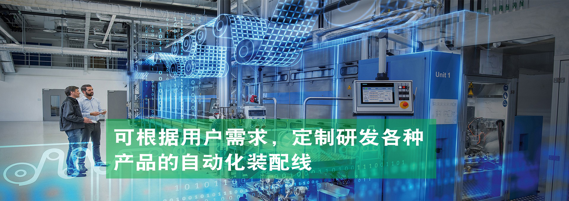 银河8366cc(中国)有限公司官网